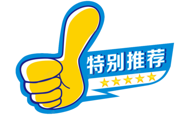 全运会篮球冠军选手排名_篮球冠军名单_篮球选手冠军排名全运会第几